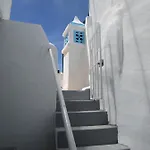 Casa Da Muralha * 실베스